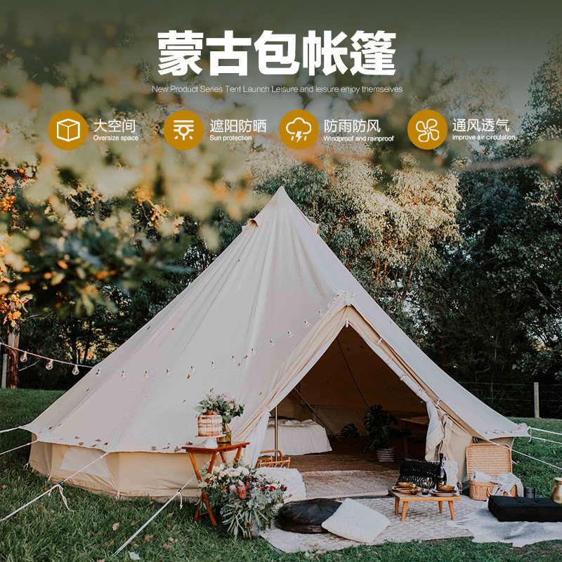 야외 인디언 유르트 텐트 캠프 라이트 럭셔리 캠핑 농업 - Outdoor Yurt Camping 리뷰 및 가격