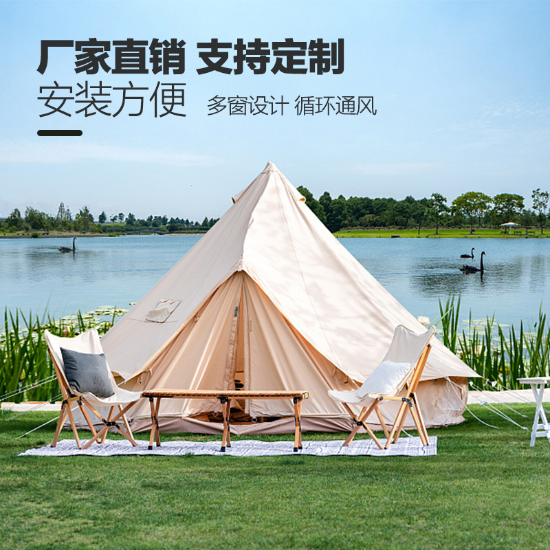 야외 인디언 유르트 텐트 캠프 라이트 럭셔리 캠핑 농업 - Outdoor Yurt Camping 리뷰 및 가격