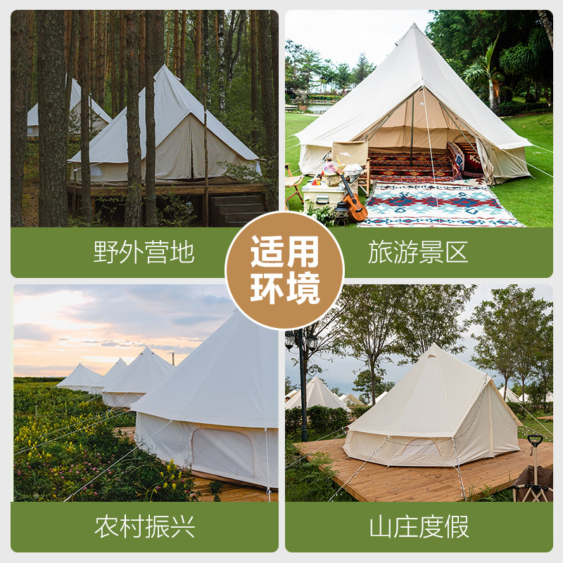 야외 인디언 유르트 텐트 캠프 라이트 럭셔리 캠핑 농업 - Outdoor Yurt Camping 리뷰 및 가격