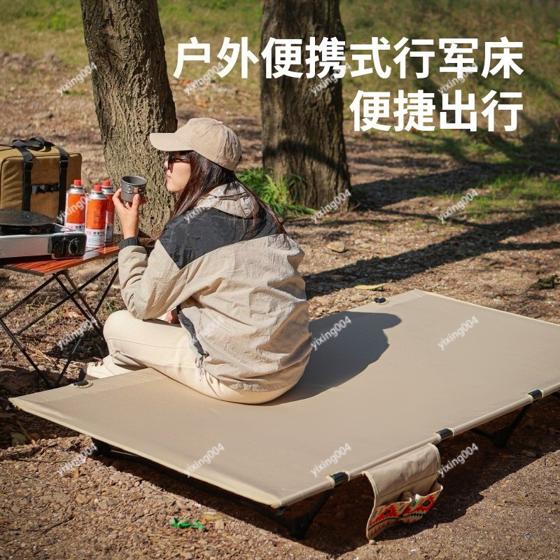 경량 광폭 90cm 접이식 알루미늄 캠핑 간이침대 야외 - Outdoor Camping Cot 리뷰 및 가격
