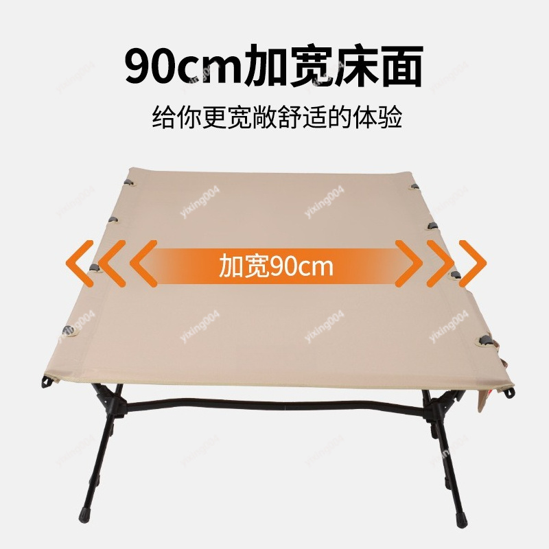경량 광폭 90cm 접이식 알루미늄 캠핑 간이침대 야외 - Outdoor Camping Cot 리뷰 및 가격