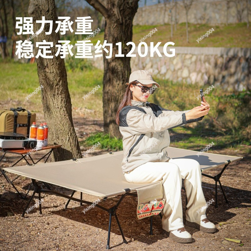 경량 광폭 90cm 접이식 알루미늄 캠핑 간이침대 야외 - Outdoor Camping Cot 리뷰 및 가격