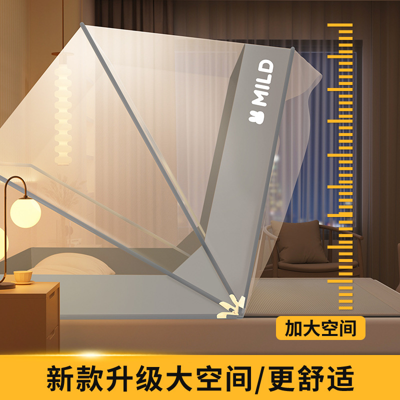 접이식 여름 모기장 암호화 메쉬 모기 방지 침대 텐트  - Outdoor Yurt Camping 리뷰 및 가격