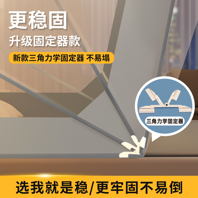 접이식 여름 모기장 암호화 메쉬 모기 방지 침대 텐트  - Outdoor Yurt Camping 리뷰 및 가격