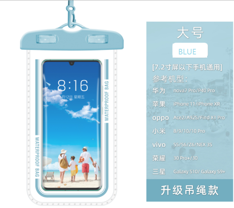 전화 용 풀 뷰 방수 케이스 수중 눈 열대 우림 투명  - Dry Bag Waterproof 리뷰 및 가격