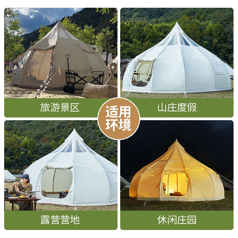 캠핑 텐트 야외 용품 3-4인용 유르트 투명 별빛 구형 - Outdoor Yurt Camping 리뷰 및 가격
