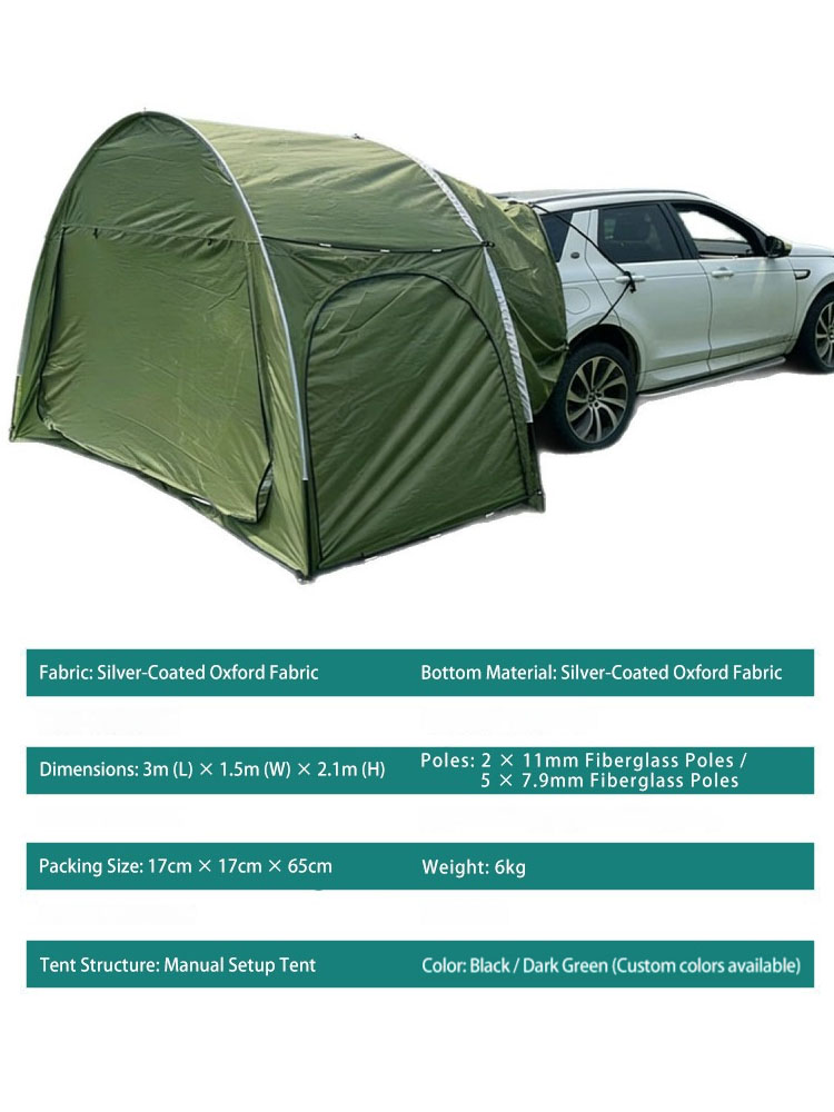 차량용 야외 리어 텐트 캠핑 피크닉 차량용 리어 텐트  - Outdoor Camping Canopy 리뷰 및 가격