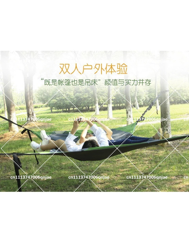 녹색 휴대용 캠핑 트리 네트 걸이형 텐트, 로드 트립용 - Outdoor Camping Canopy 리뷰 및 가격