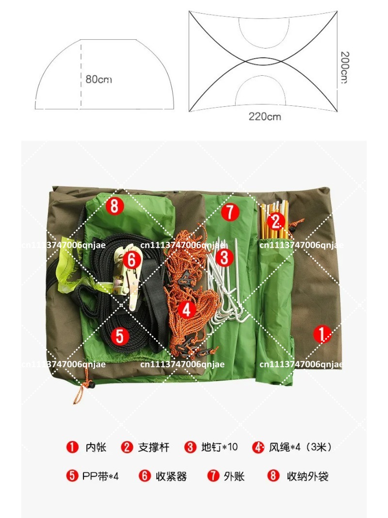 녹색 휴대용 캠핑 트리 네트 걸이형 텐트, 로드 트립용 - Outdoor Camping Canopy 리뷰 및 가격